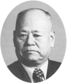 柴田　水穂
